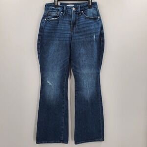 Good American Boot Cut Jeans - Deep Indigo